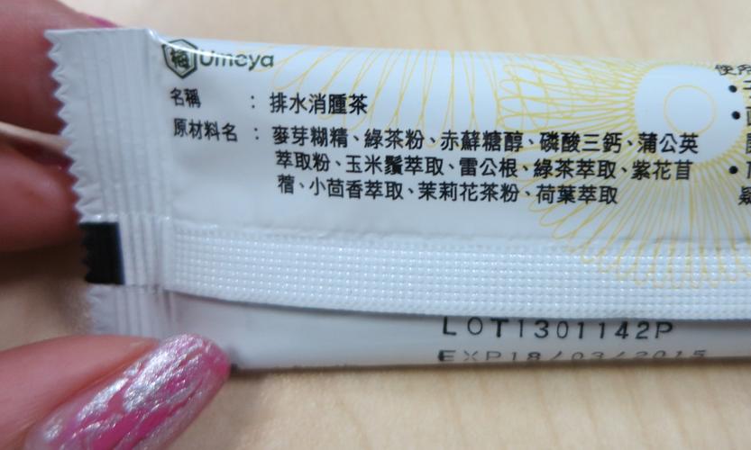 product-833-500 product-833-500